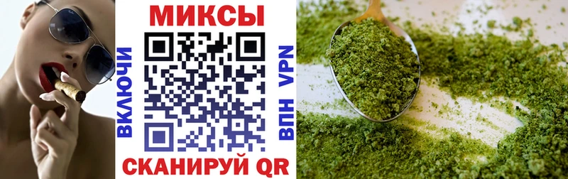 БУТИРАТ Butirat  магазин продажи   Осинники 