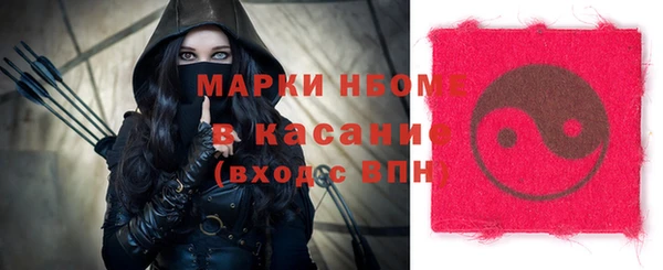 каннабис Аркадак