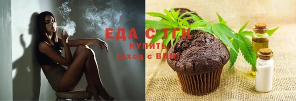 каннабис Аркадак
