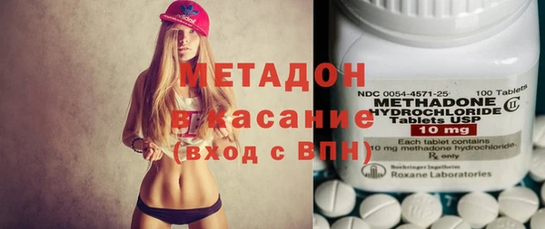 каннабис Аркадак