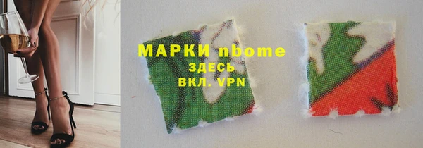 каннабис Аркадак