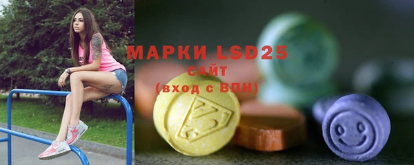 дмт Кукмор