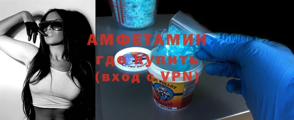 таблы Няндома