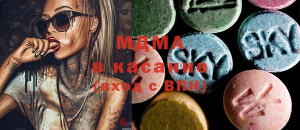 каннабис Аркадак