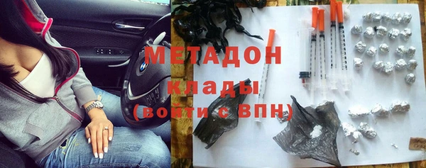 каннабис Аркадак