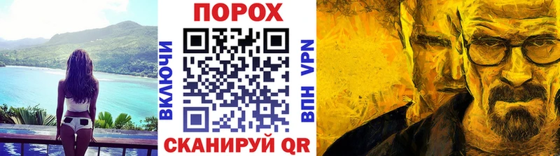 Первитин Декстрометамфетамин 99.9%  купить наркотик  Осинники 