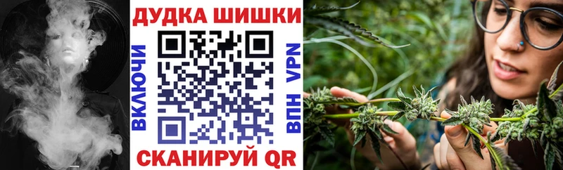 Каннабис сатива  omg   Осинники 